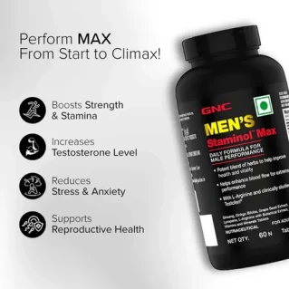 GNC Men's Staminol Max Testrone Booster For Men Price in Pakistan
