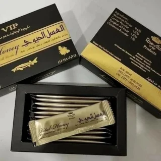 Buy Original Vital Honey in Pakistan – Herbal Stamina Booster for Men