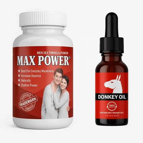 Product Name