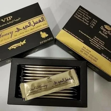 Product Name